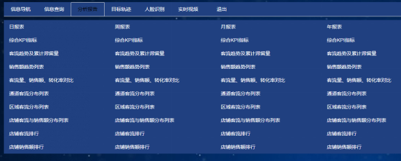 1662602521430128.png 微信圖片_20220908100050.png